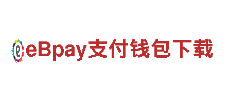 19体育手机端-创新能源发电企业